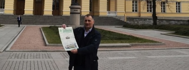 Преимущество 3