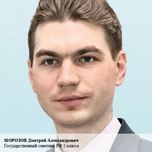 НДФЛ-новшества для дистанционных работников — 2024